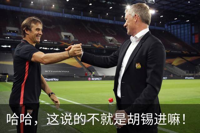 哈哈，这说的不就是胡锡进嘛！