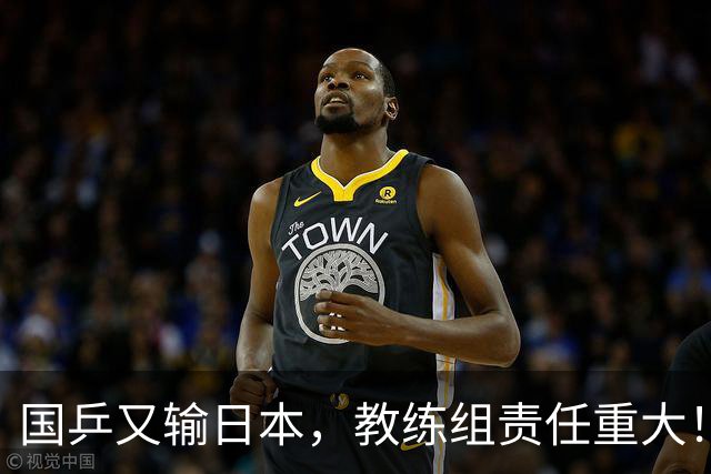 国乒又输日本，教练组责任重大！一人恐被弃，难怪马琳要退出