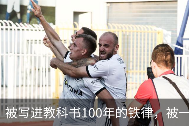 被写进教科书100年的"铁律"，被一项研究撬动了：人的心脏，真的在试着长新细胞