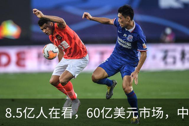 8.5亿人在看，60亿美元市场，中国短剧正在“殖民”全世界